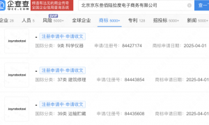 刘强东和京东汽车的真正野望
