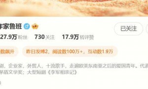 曝《造城者》群演公开朱媛媛临终前1个月照片，裹着肚子，状态催泪