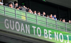 中超-法比奥大四喜夺金靴 国安收官5-1送梅州客家降级