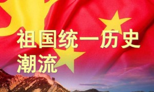 中国无人机逼近与那国岛？日本的麻烦还在后头，俄罗斯也来亮剑了