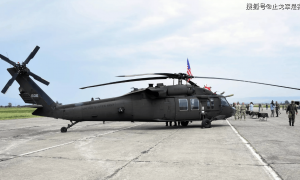 美媒：美军花4.7万，用于购买造价仅仅15美元的旋钮