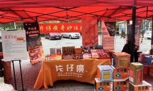 “神话”破灭：曾经一粒1600，如今1800亿没了