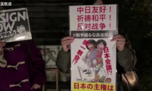 中方该说的都说了！日本拒绝道歉，官方下场：打赢才有资格聊