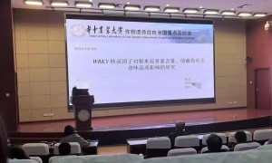 “武汉一博士生在校溺亡”，警方通报：冯某某（男，27岁，华中农业大学学生）为溺水身亡，排除案件