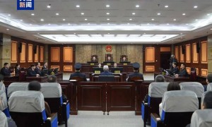 正部级齐同生，被判死缓