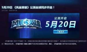 亲儿子暴毙干儿子吃席，动视的 COD 手游终究输给了腾讯。