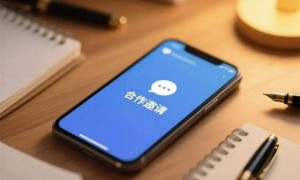 美女博主诱导策反我境内百余人员，大学生识破套路举报获表彰