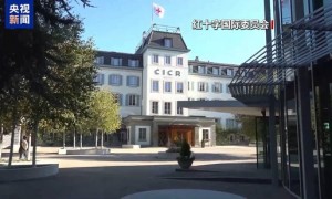 停火协议生效后 以色列与哈马斯准备释放对方人员