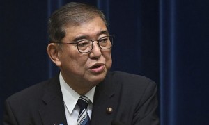 日本政府召开内阁会议 石破内阁集体辞职