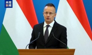 匈牙利外长:欧洲议会禁止俄罗斯能源决定极为危险