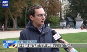 总台记者观察丨欧盟成员国分歧严重 对以制裁再被搁置