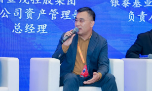 中国金茂周红辉:资产管理的核心逻辑是投资回报