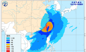 中央气象台:台风“格美”登陆福建莆田 将深入内陆北上带来强风雨